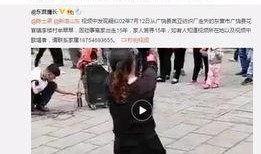 杨展最新爆料视频大全,揭秘幕后真相，带你走进事件核心