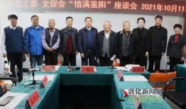 敦化新闻爆料,揭秘当地热点事件背后的真相