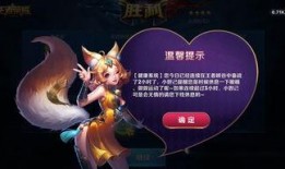 王者荣耀羽鲲爆料视频,王者荣耀神秘海洋生物即将登陆战场