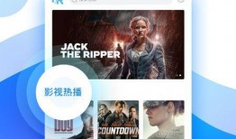 海哥热线爆料视频下载免费,免费下载视频背后的秘密大揭秘