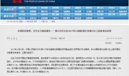 重磅新闻爆料,震惊内幕曝光，真相令人咋舌！
