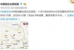 巴宜区爆料视频,揭秘当地民生热点事件