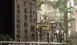 惠州离婚最新爆料信息,财产争夺与子女抚养问题引发关注