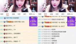 绿茶主播爆料视频下载,带你走进真实直播圈