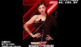 娱乐圈爆料乘风破浪,乘风破浪背后的秘密大揭秘