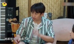 东北小王子被爆料视频大全,揭秘网络红人背后的故事