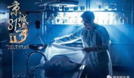 悬疑在线观看免费