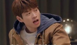 最新爆料魏大勋