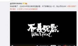 其他爆料博主是谁呀视频