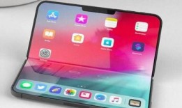 苹果折叠屏最新爆料,颠覆性设计即将揭晓，折叠时代来临！