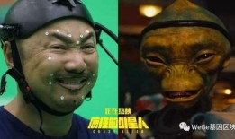 疯狂外星人在线观看完整版,星际奇遇，笑料横生！