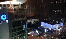 苏州酒店爆料事件视频