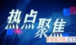 广州石牌新闻热点爆料,揭秘石牌最新热点事件背后的真相