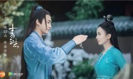 青云志第三季在线观看,风云再起，仙魔激战，在线观看精彩纷呈