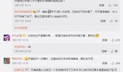 新闻爆料人叫什么名字,探寻背后神秘身影的真实身份