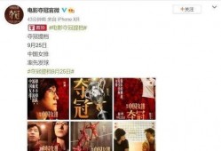 期待王学长爆料的视频,视频内容抢先看！