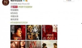 期待王学长爆料的视频,视频内容抢先看！