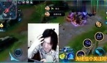 游戏明星爆料视频大全,揭秘幕后故事与精彩瞬间
