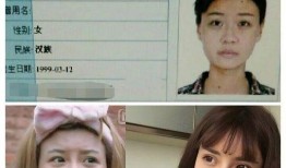 在线观看变形计韩安冉,从网红到变形计，蜕变之路的勇敢探索
