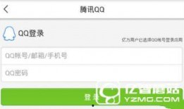 河南新闻爆料方式,聚焦民生，倾听民意，共筑和谐家园