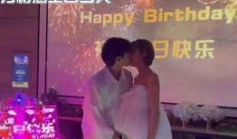 心动的信号5爆料新闻,甜蜜瞬间曝光，明星恋情再掀热议！