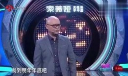 星兴诚最新爆料视频播放,精彩瞬间一网打尽