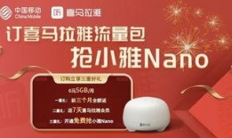 中国最新活动爆料