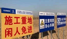武邑爆料最新消息视频,视频揭秘事件真相