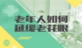 关爱老人爆料视频下载,揭秘网络爆料视频背后的温情故事
