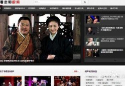 老郭独家爆料视频播放,视频播放背后的惊人真相