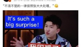 爆料顶流蔡徐坤视频下载,揭秘顶流偶像幕后精彩瞬间
