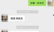 网红家庭大爆料视频大全,大爆料视频全集精彩呈现