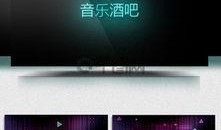 今日爆料背景音乐下载,旋律背后的故事与下载攻略