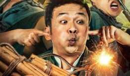 民兵康宝电视剧全集在线观看,传奇英雄的传奇征程