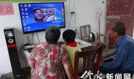 信阳学生家长爆料视频大全,揭示校园教育现状与家长心声