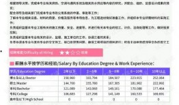 饶平最新爆料消息新闻报道,揭秘事件背后惊人真相