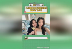 娱乐爆料故事免费阅读,明星背后的娱乐爆料故事