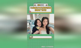 娱乐爆料故事免费阅读,明星背后的娱乐爆料故事