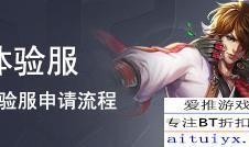 新皮肤爆料视频大全,视觉盛宴，尽享游戏魅力