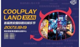 酷酷的娱乐爆料网站,明星幕后故事大揭秘！