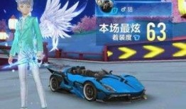 端游飞车服装爆料视频,揭秘端游飞车爆料视频中的时尚潮流