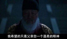 电影思悼在线观看,朝鲜王朝末代君主悲剧的一生