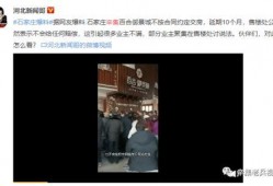 网友爆料刘源溪视频是真的吗,网友爆料刘源溪视频真实性揭秘