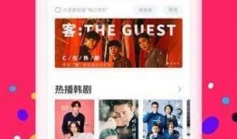 绿茶主播爆料视频下载,带你走进真实直播圈