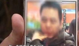 惠州离婚最新爆料信息,财产争夺与子女抚养问题引发关注