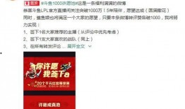微爆料最新消息,揭秘热门事件幕后真相