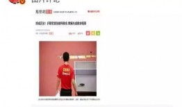 娱乐圈爆料入口在哪,揭秘明星幕后真相