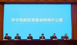 济宁网红爆料新闻报道,揭秘城市新热点背后的故事