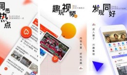 上榜吃瓜小说免费阅读,免费阅读，畅享悬疑奇幻世界