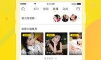 呱呱娱乐爆料视频大全下载,视频大全下载攻略揭秘